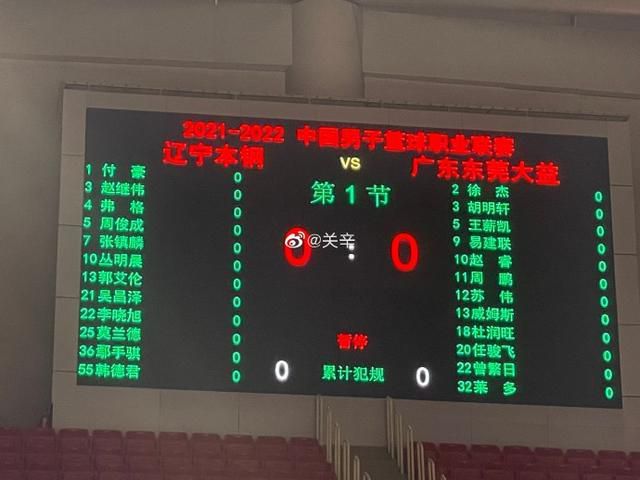 第四色影音先锋